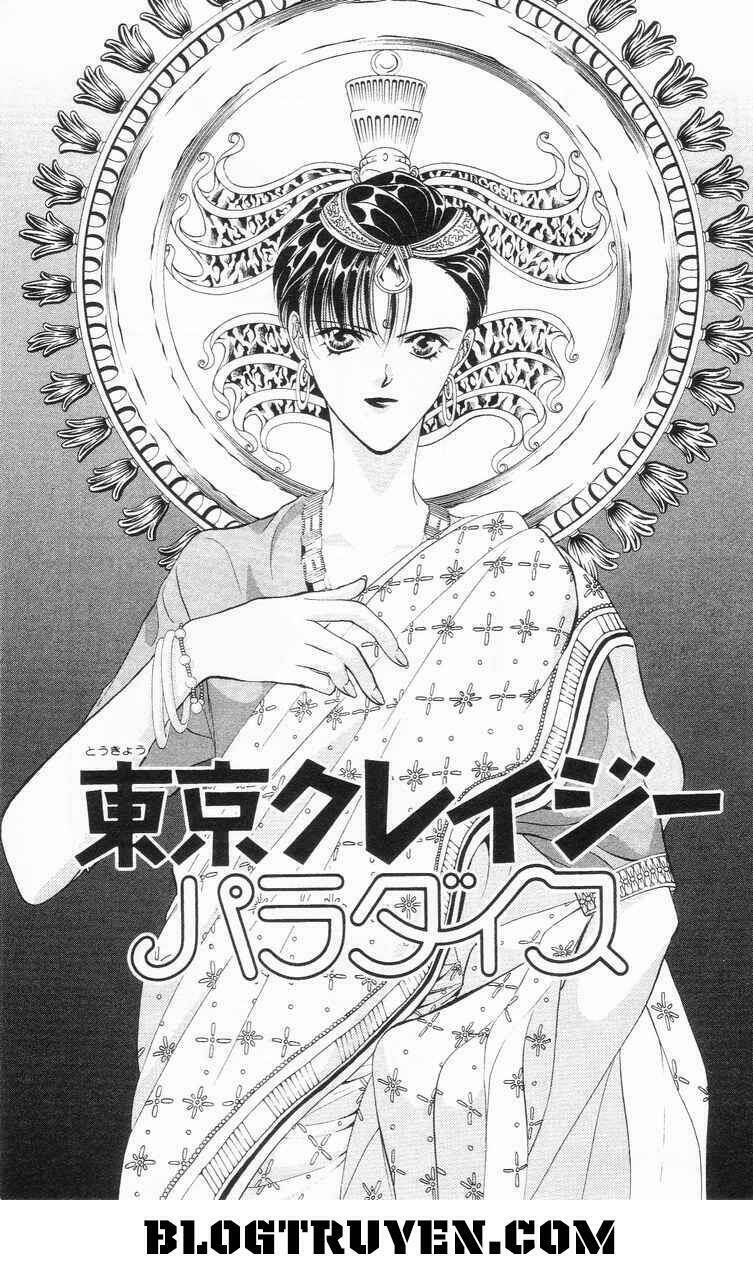 Tokyo Crazy Paradise: Chapter 74