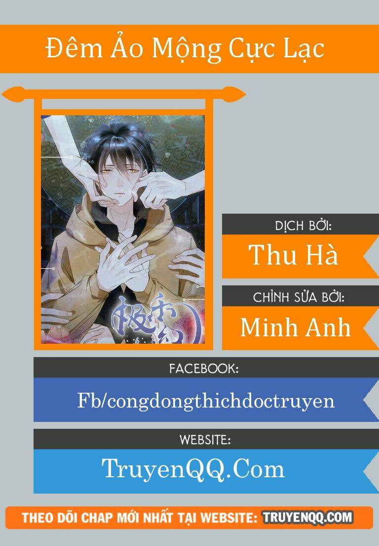 Đêm Ảo Mộng Cực Lạc: Chapter 1