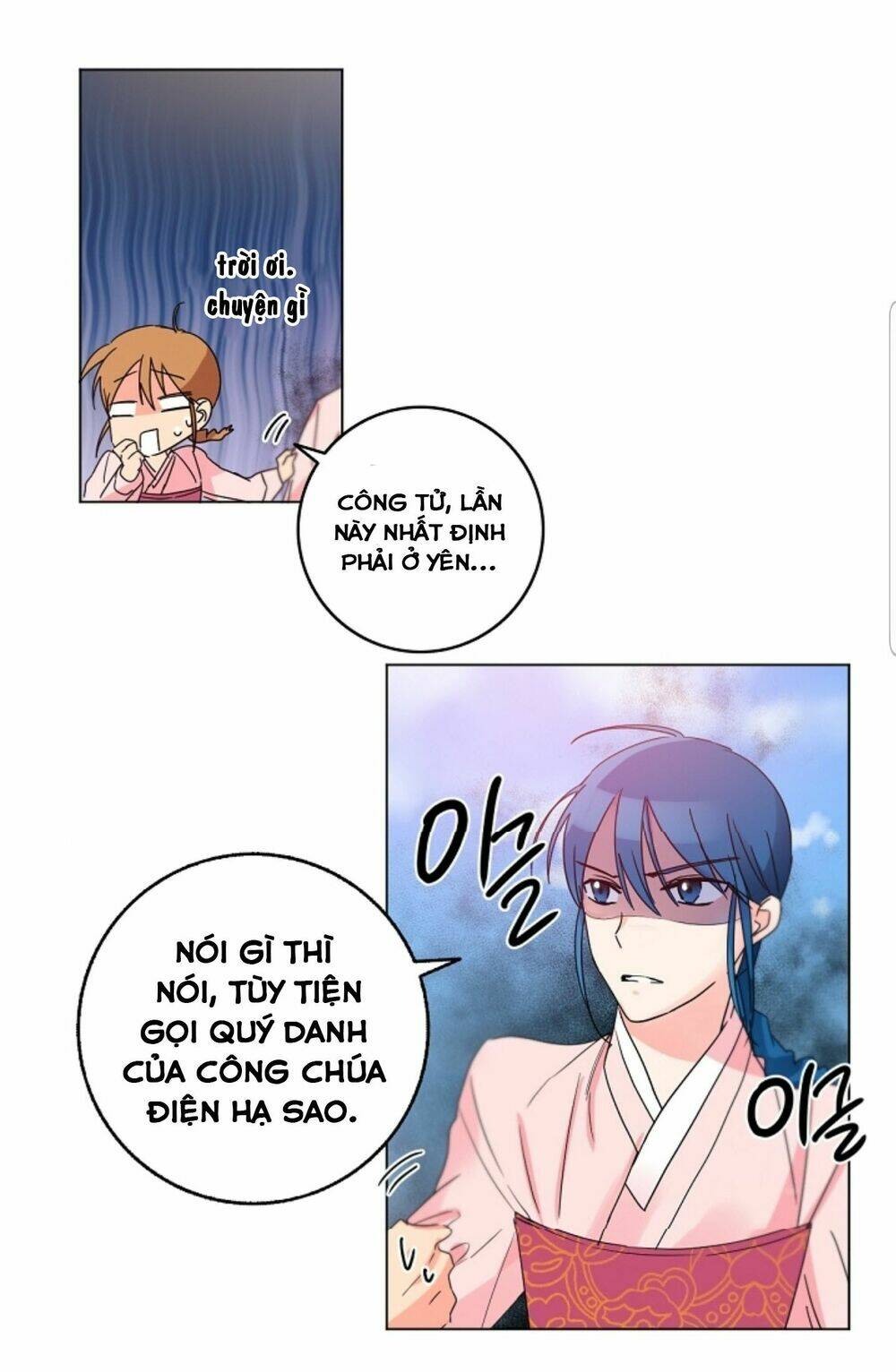 Chae Hong Sa: Chapter 49