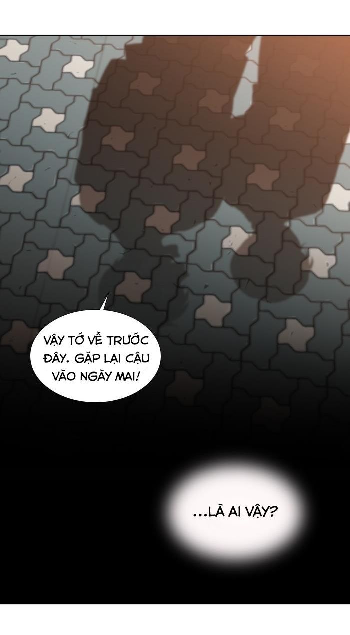 It's Mine: Chapter 7