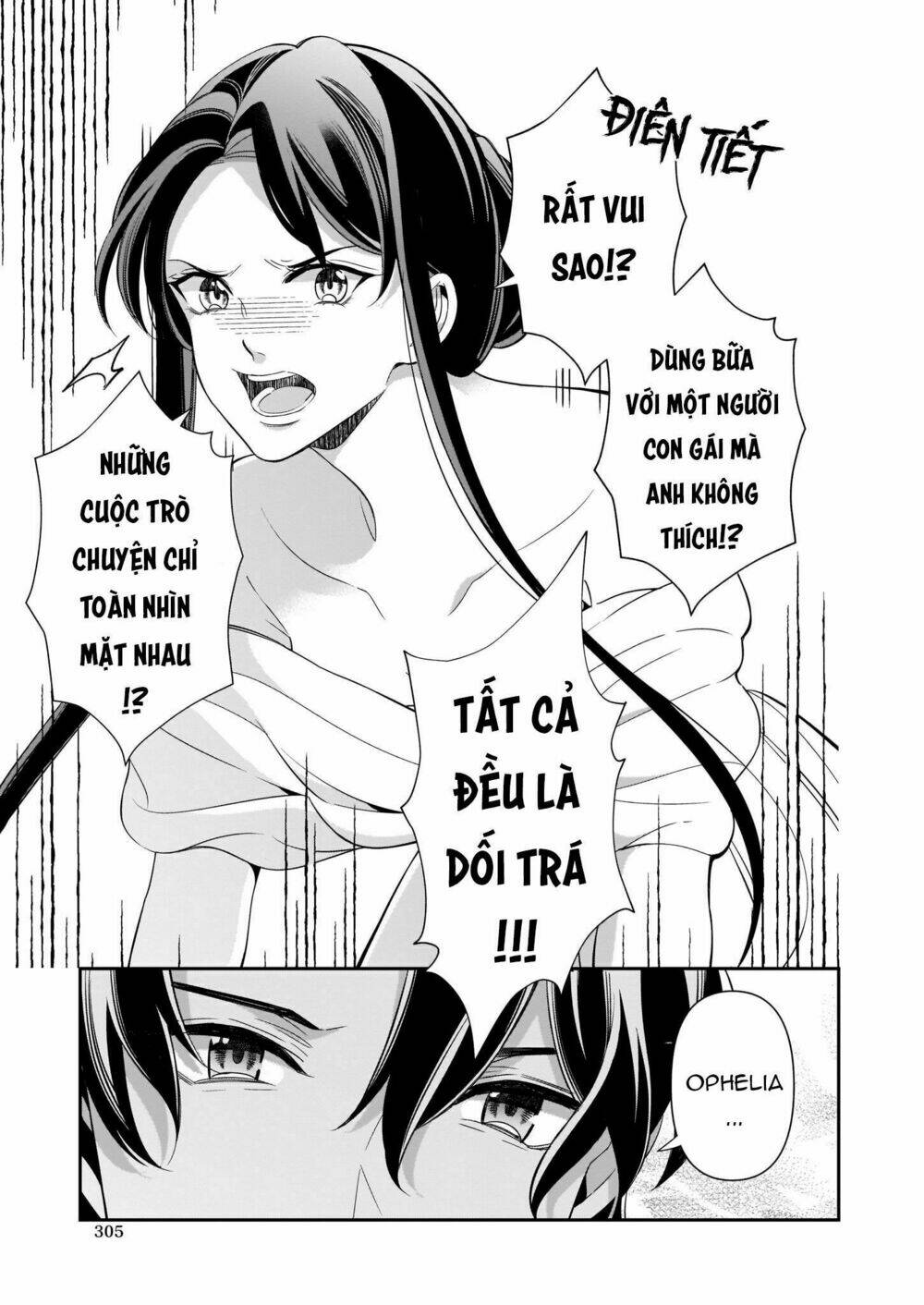 Anata Ni Sasageru Akai Bara: Chapter 3
