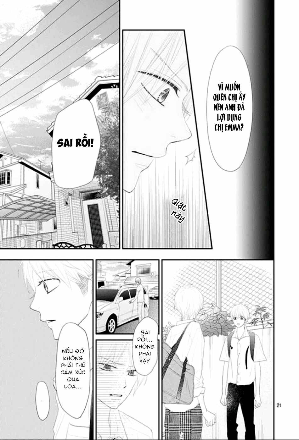 Territory M No Juunin: Chapter 11