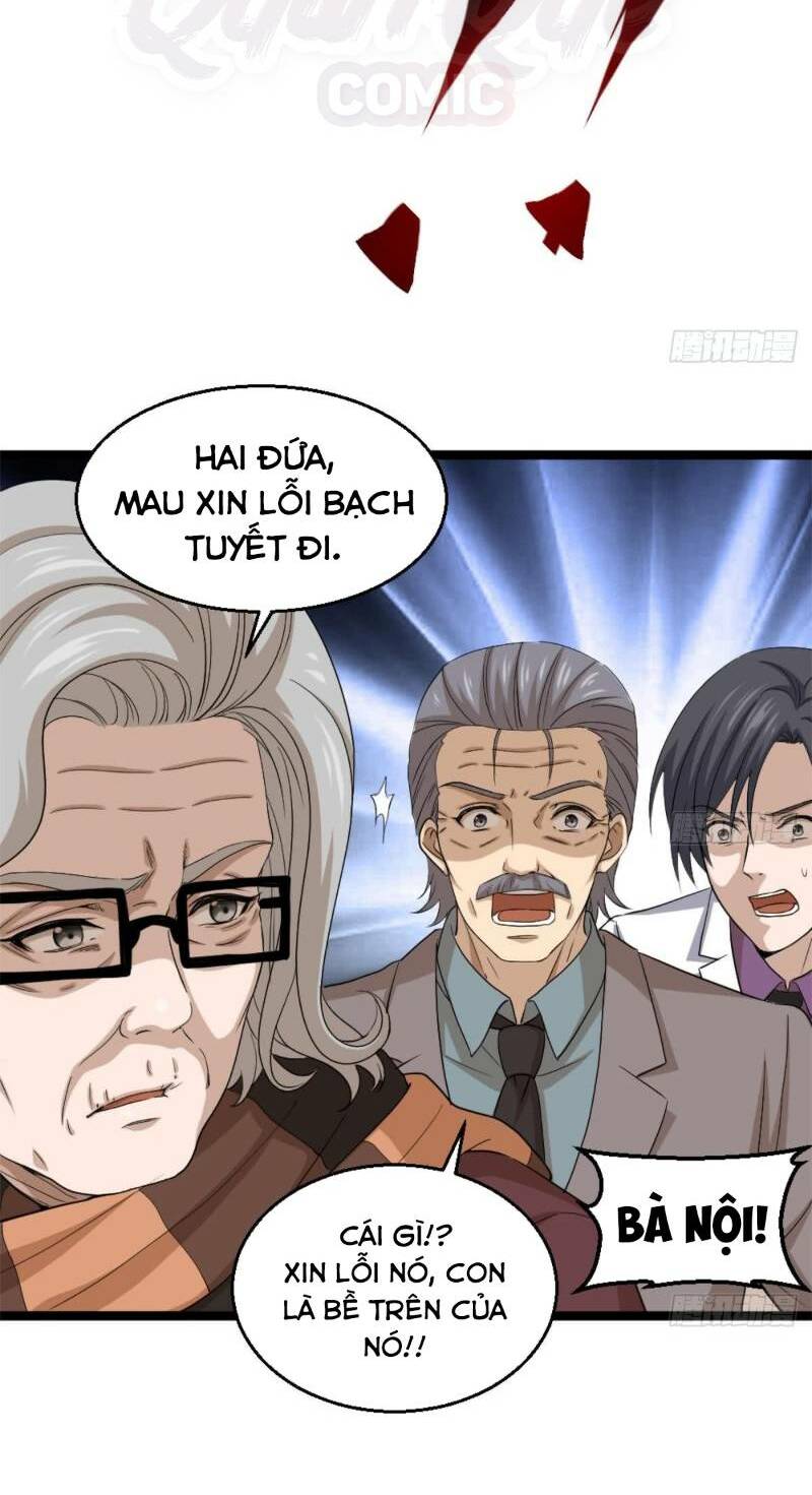 Tối Cuồng Nữ Tế: Chapter 5