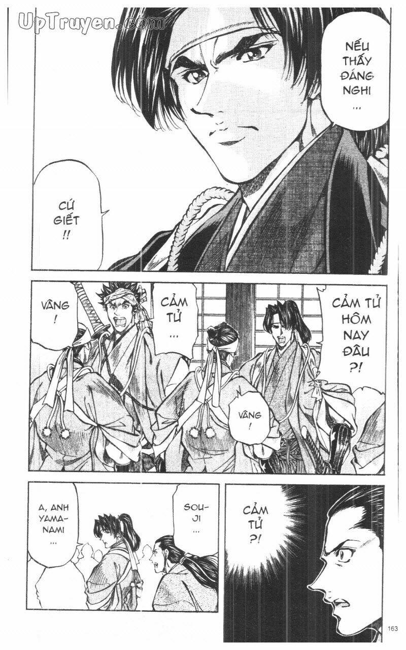 Getsu Seiki - Sayonara Shinsengumi: Chapter 9