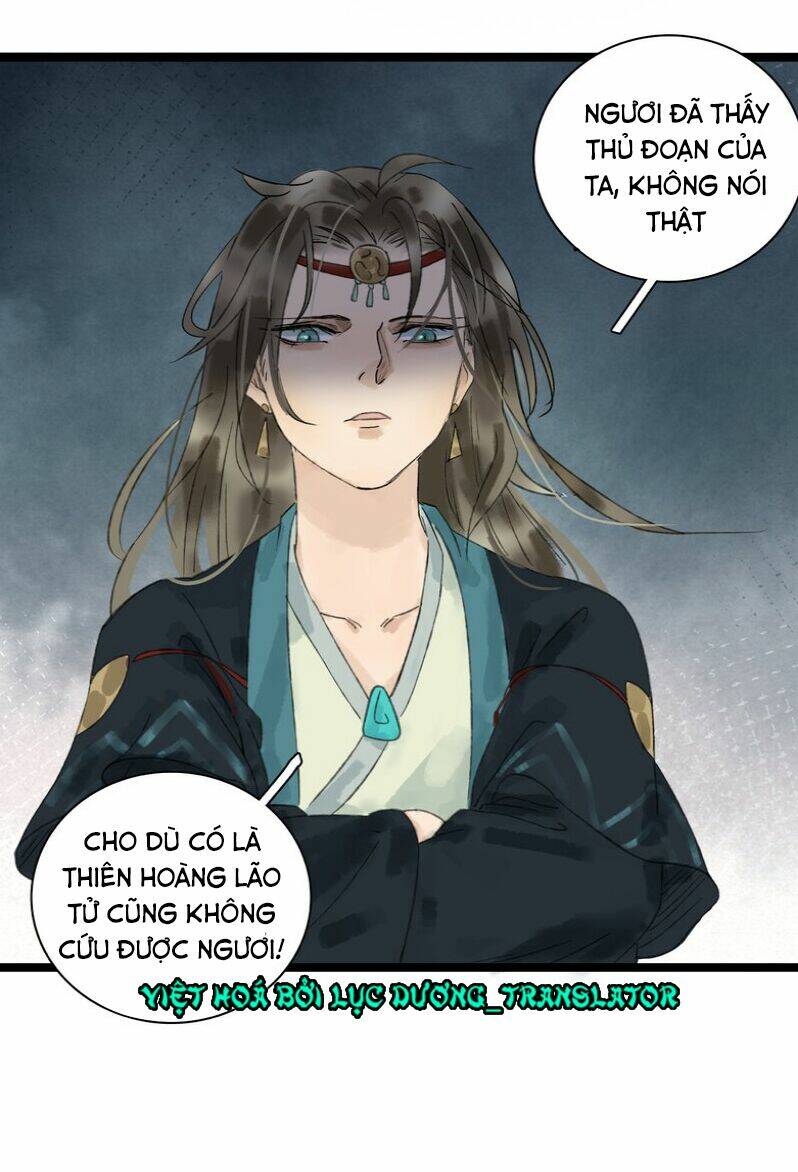 Thái Tử Bị Hoang Tưởng: Chapter 19