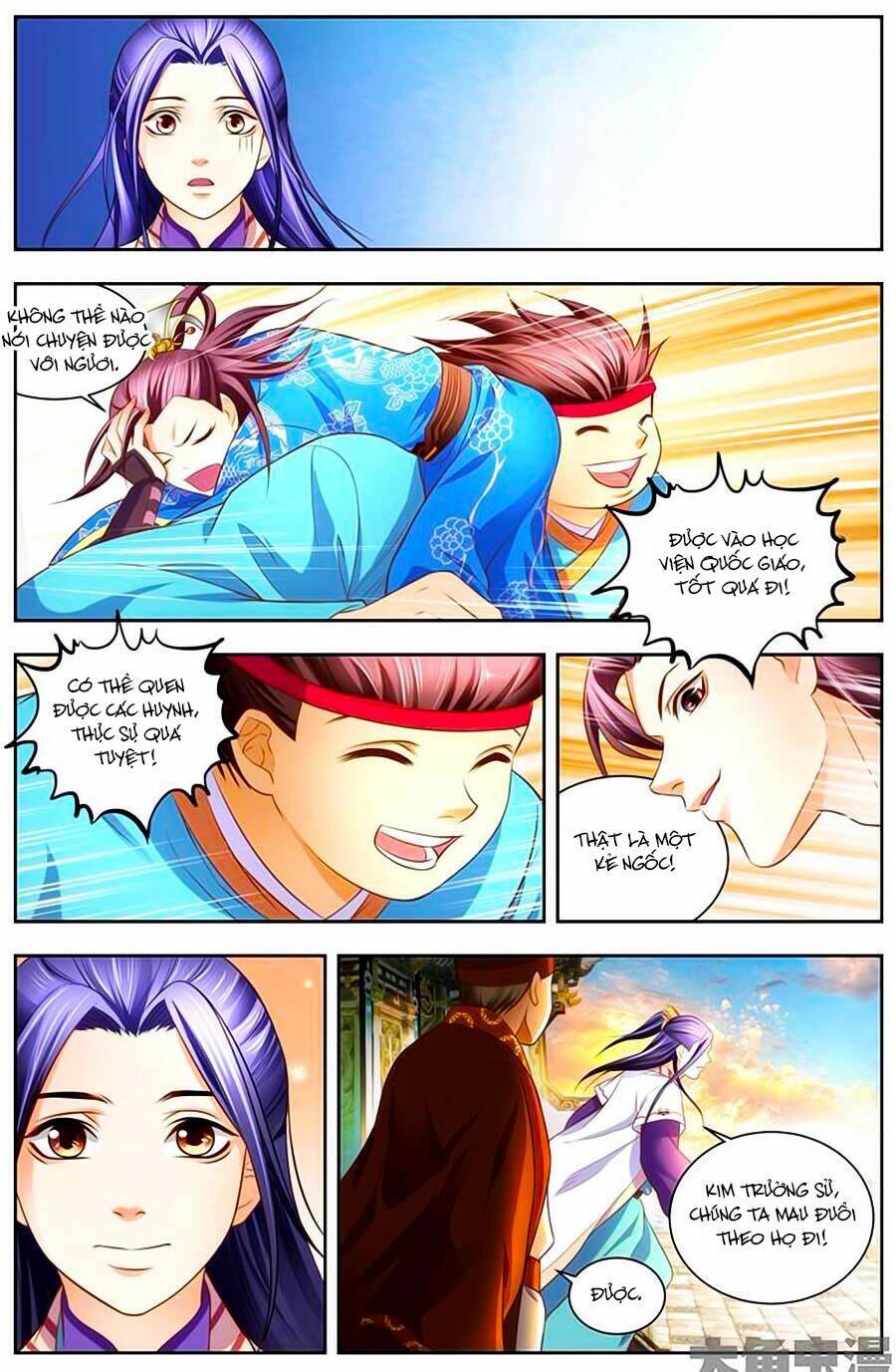 Trạch Thiên Ký: Chapter 44.2