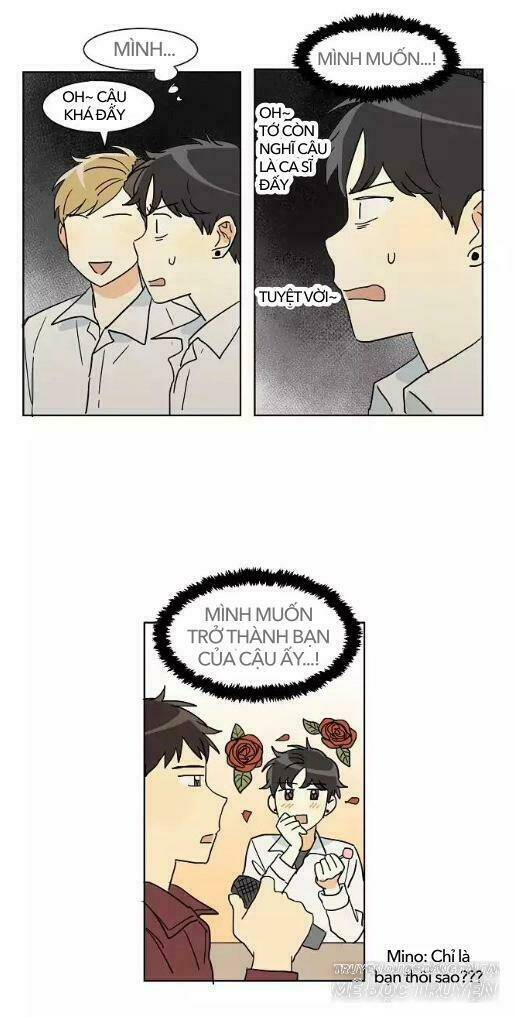 Dasadanan: Chapter 23.1