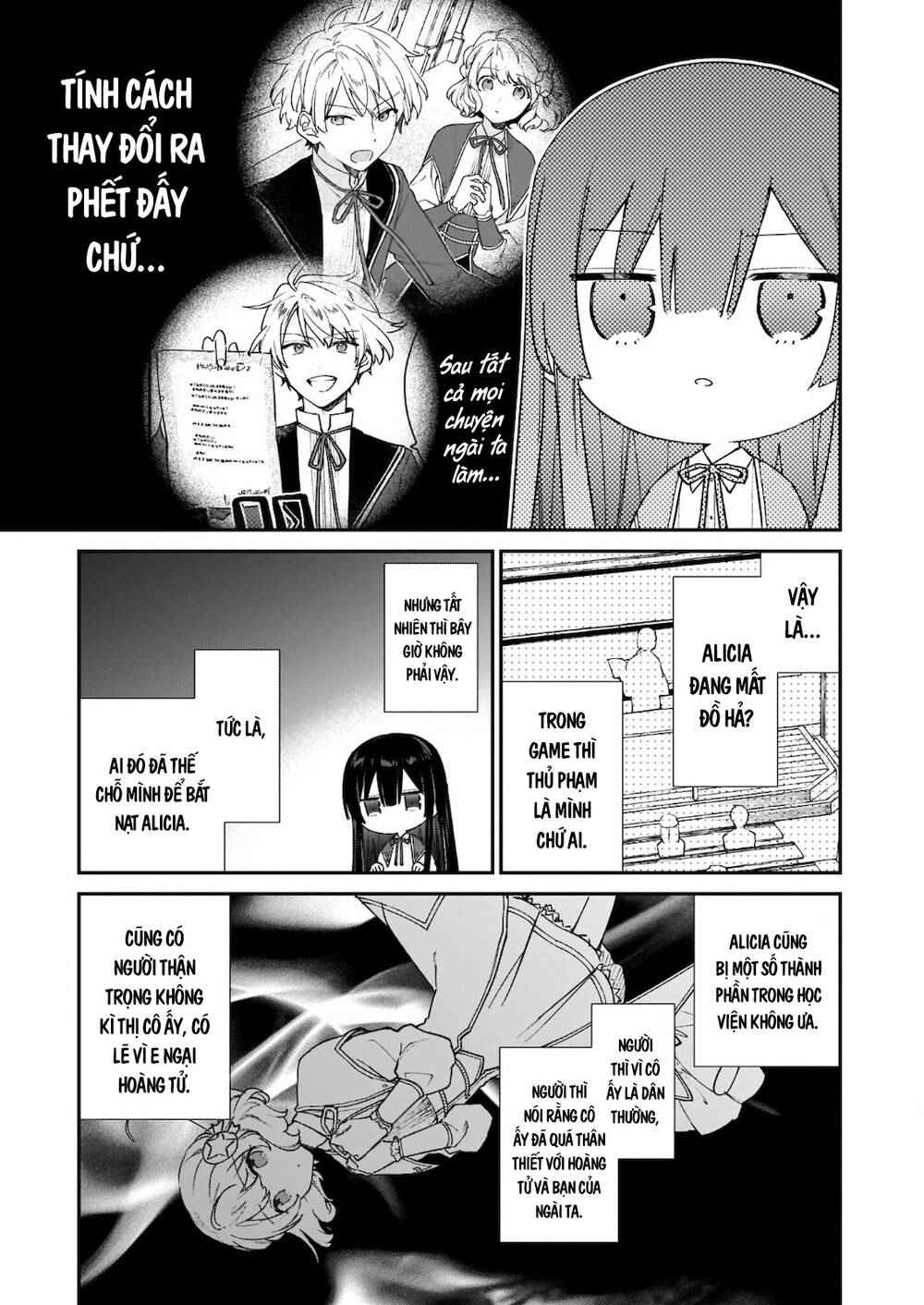 Nữ Phụ Phản Diện Lv99! Tôi Là Trùm Cuối Nhưng Không Phải Là Ma Vương!: Chapter 12