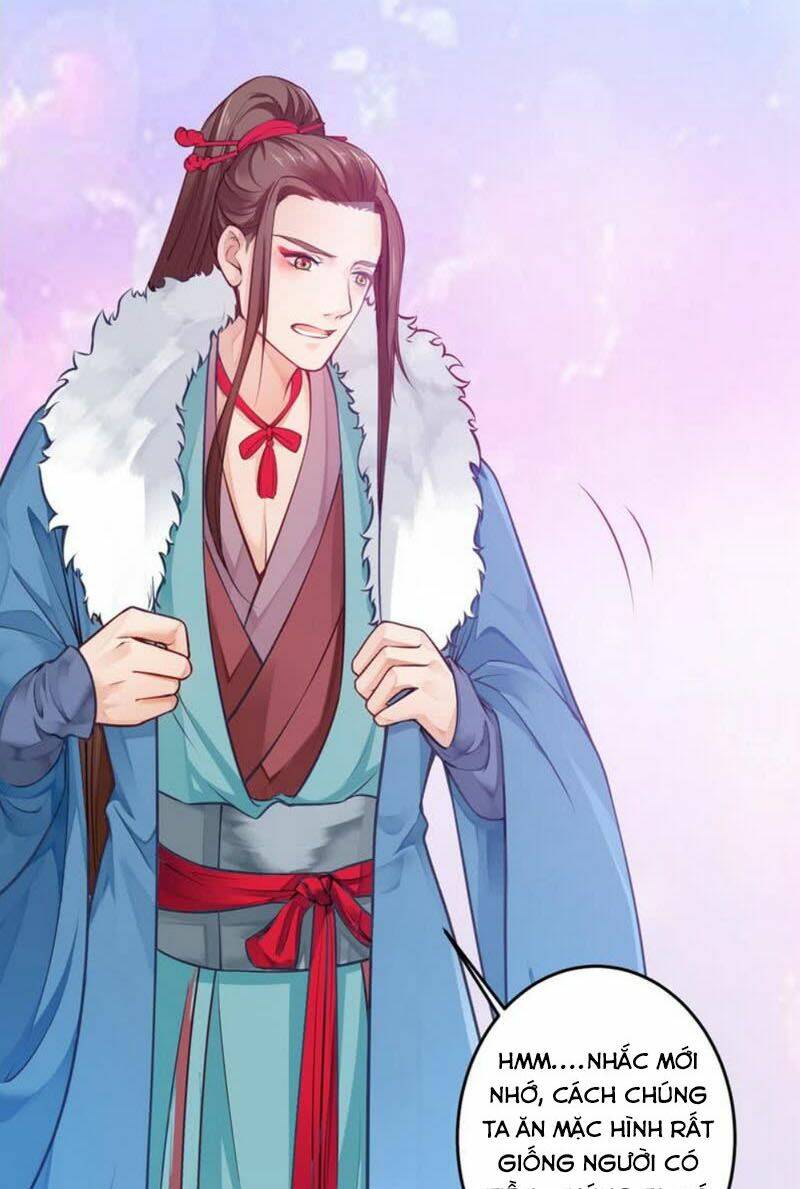 Ma Nhị Đại: Chapter 1