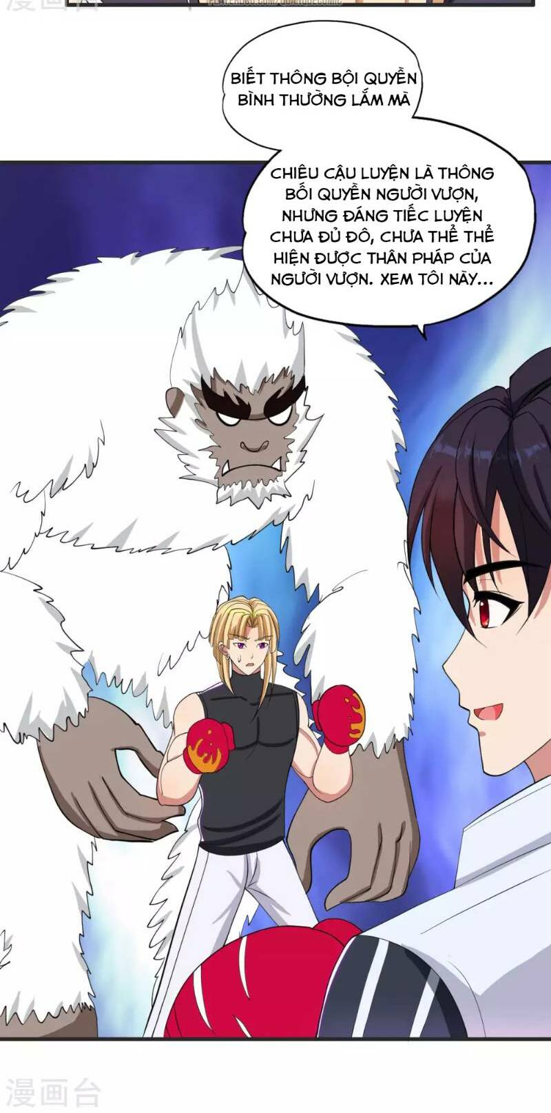 Y Đẳng Cuồng Binh: Chapter 24