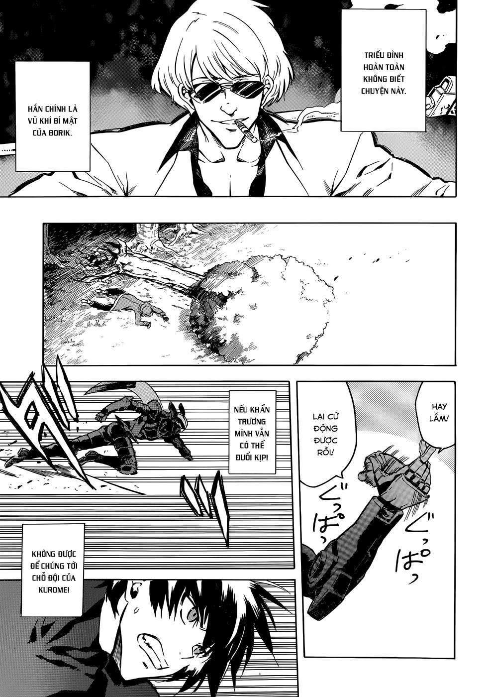 Akame Ga Kiru: Chapter 42