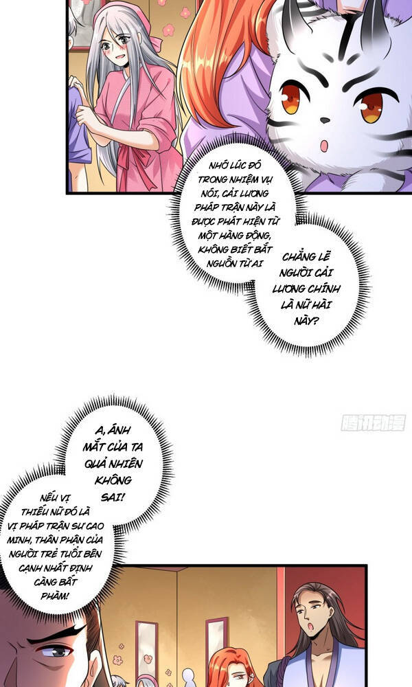 Bắt Đầu Từ Làm Ngón Tay Vàng: Chapter 13