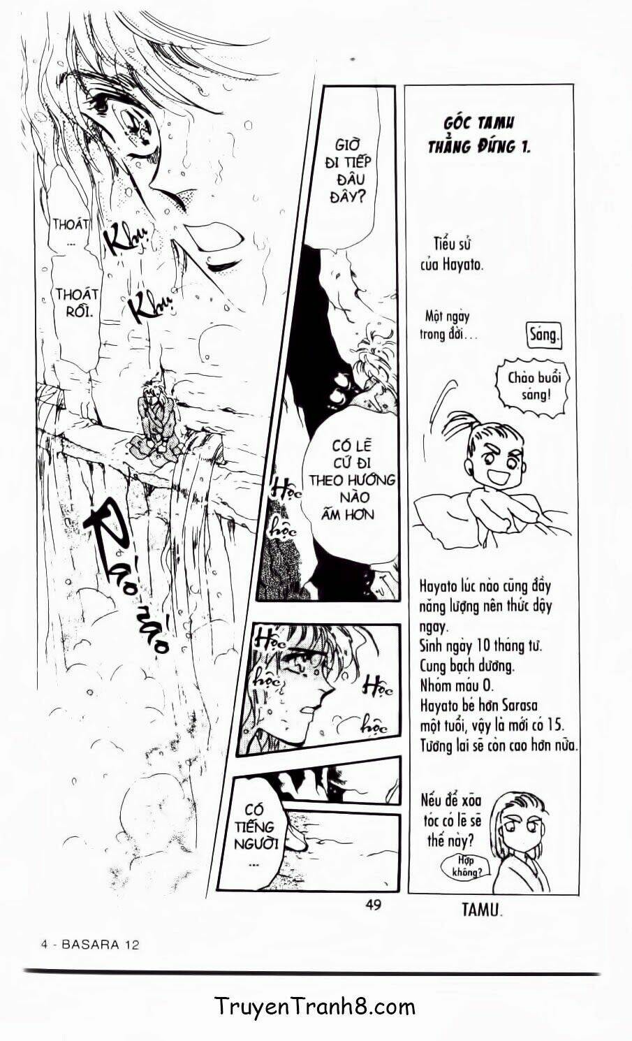 Đứa Con Số Phận: Chapter 43.2