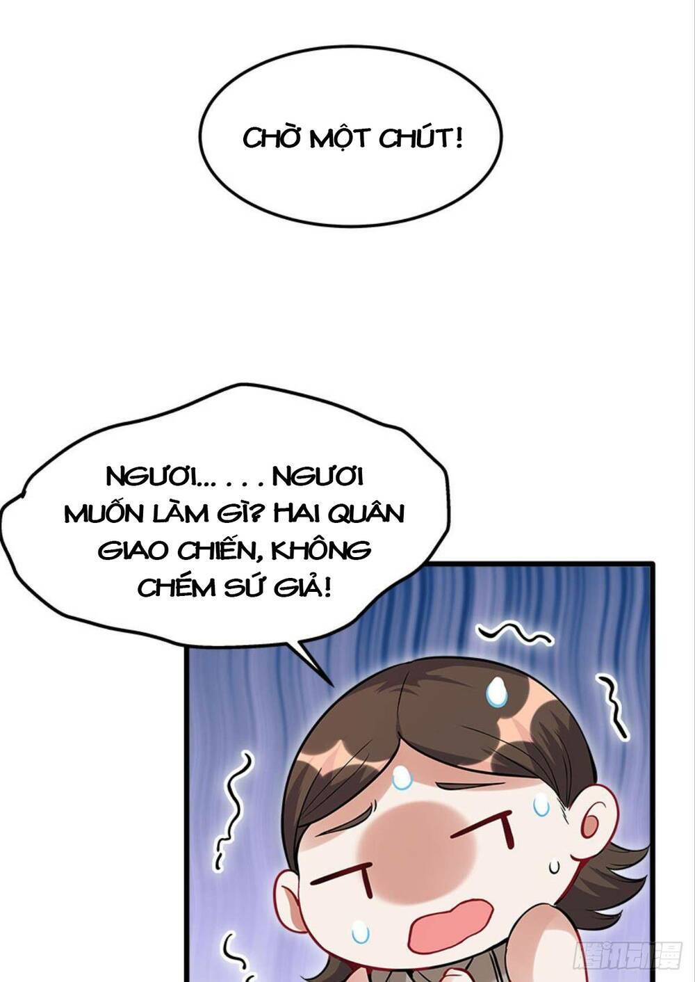 Mạt Thế Thần Tài: Chapter 12