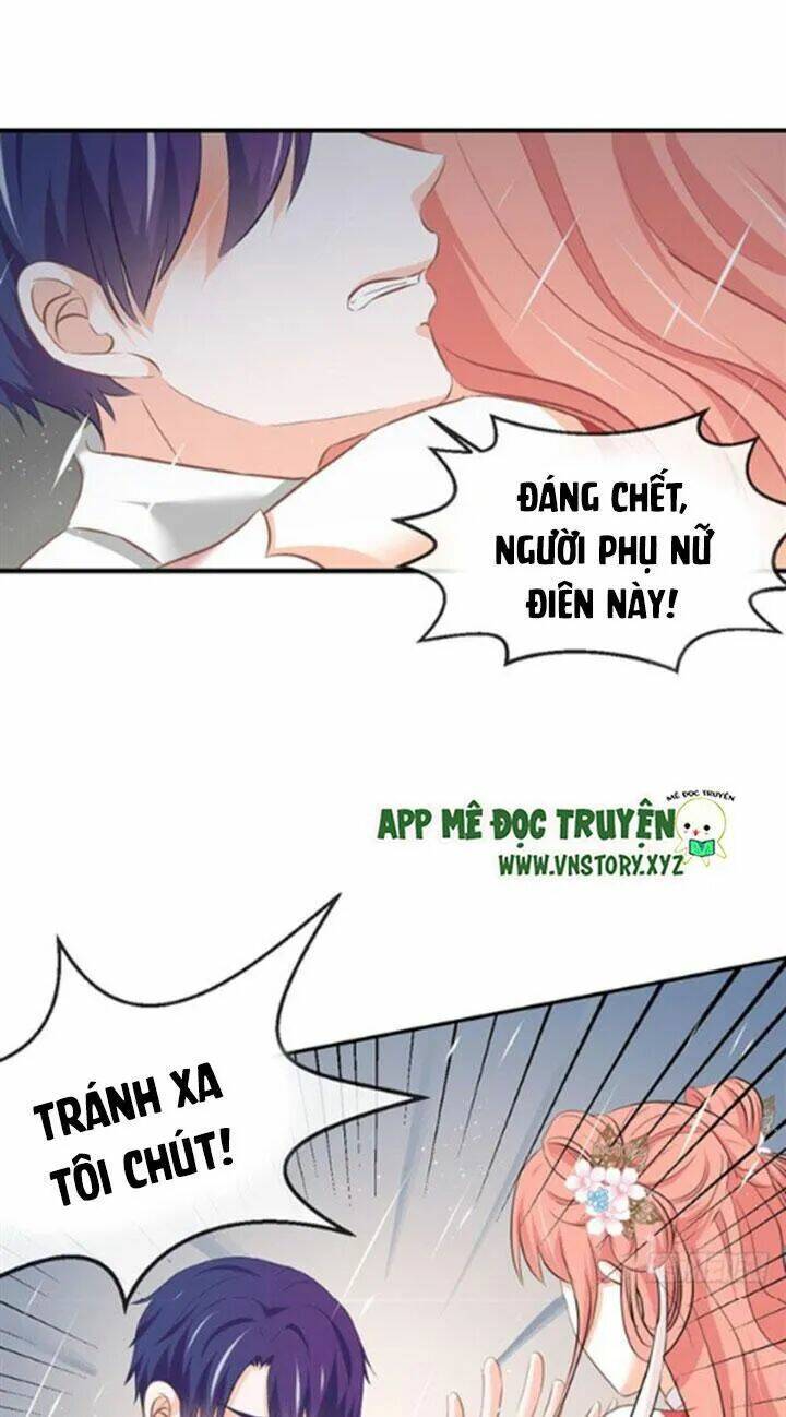 Cẩm Lý Thiếu Nữ Của Tôi: Chapter 69