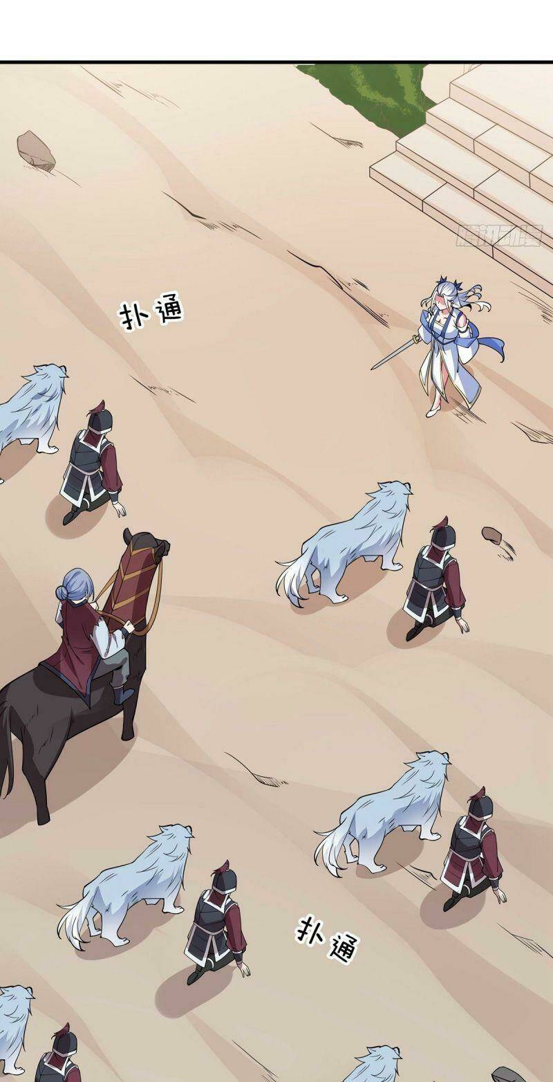 Lực Bạt Sơn Hà Hề Tử Đường: Chapter 42