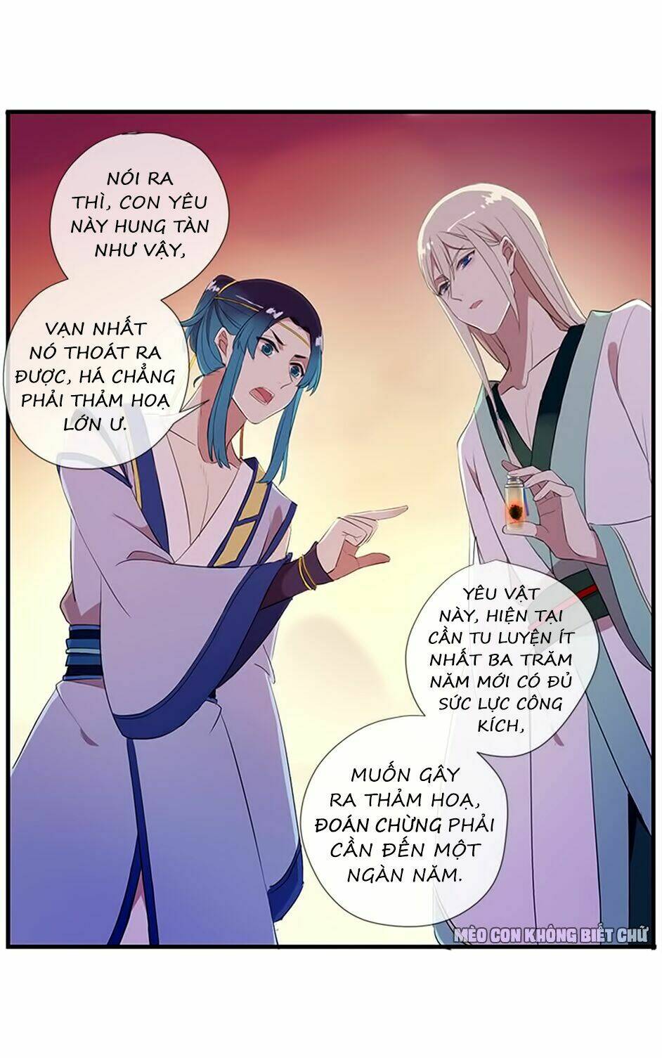 Bách Yêu Dị Văn: Chapter 46