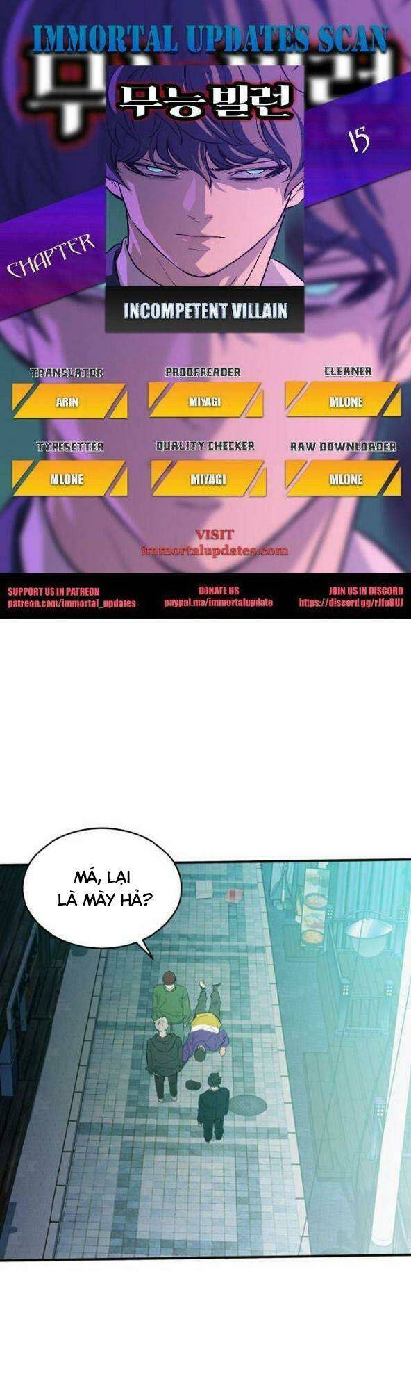 Nhân Vật Phản Diện Bất Tài: Chapter 15