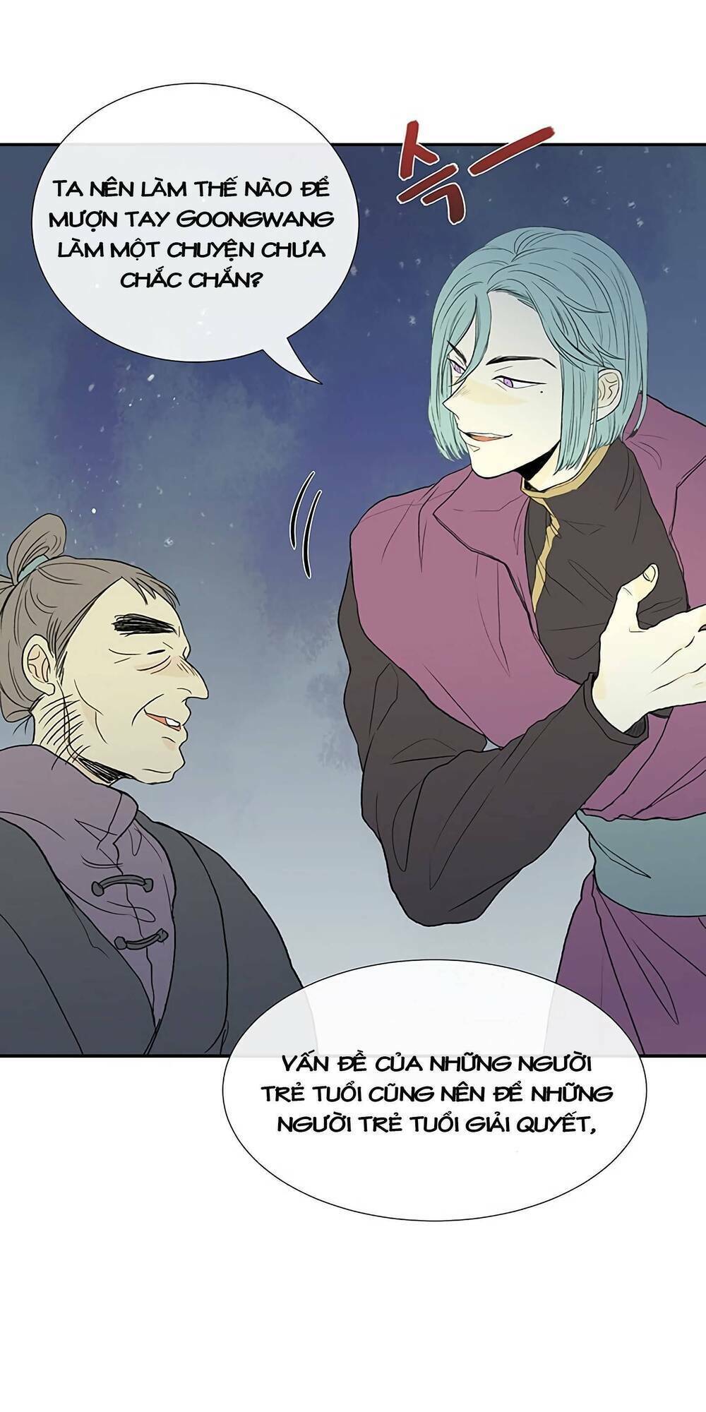 Học Sĩ Tái Sinh: Chapter 98