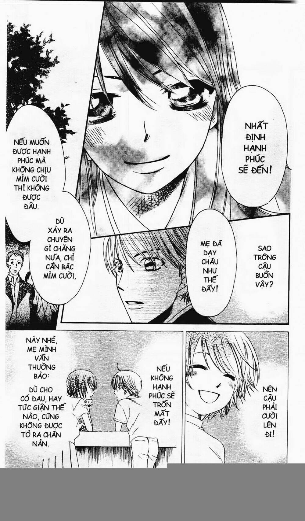 Tiểu Thư Sachie: Chapter 7