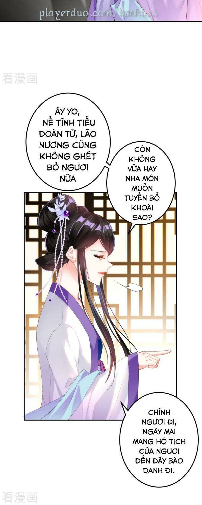 Vương Gia, Áo Lót Của Ngươi Rơi Mất Rồi: Chapter 11