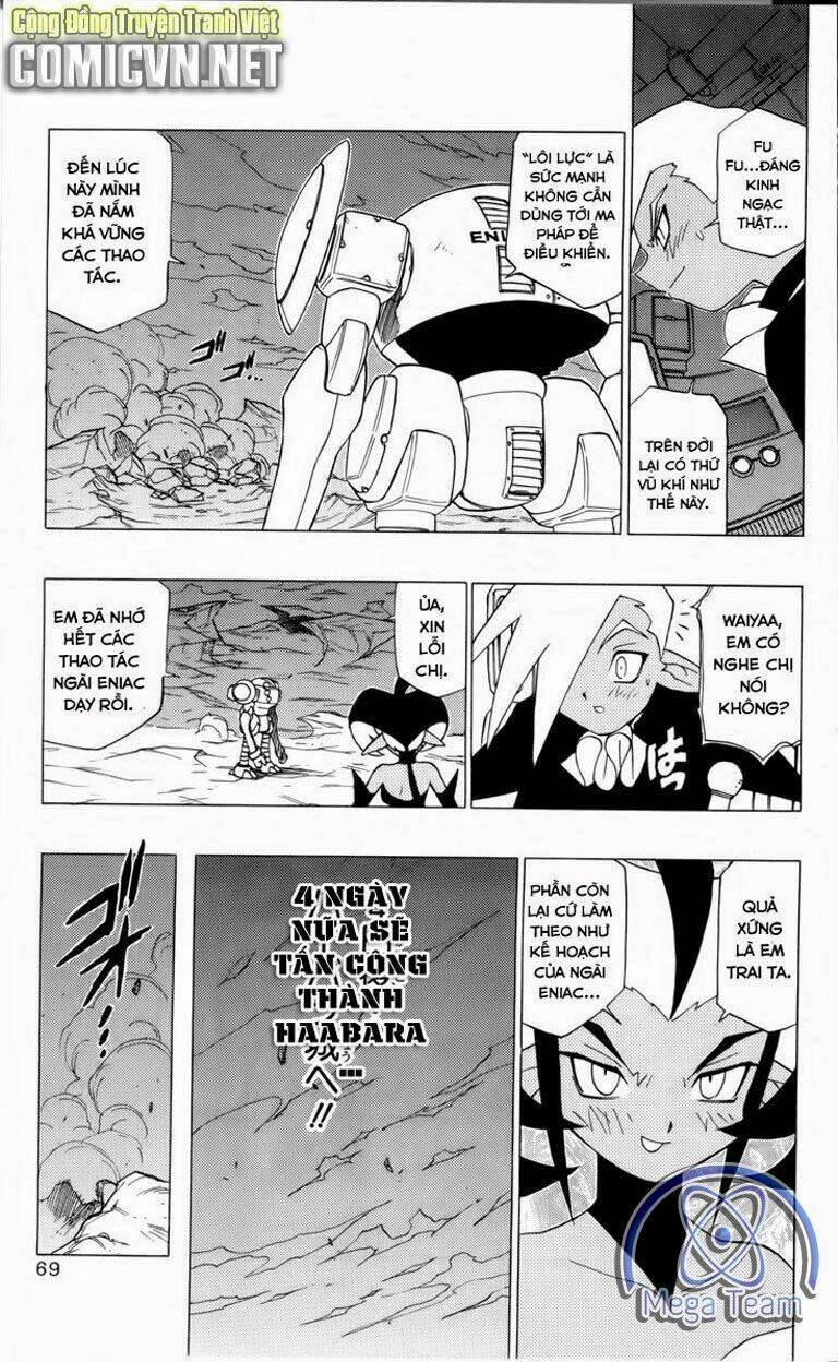 Guardian Eight: Chapter 3