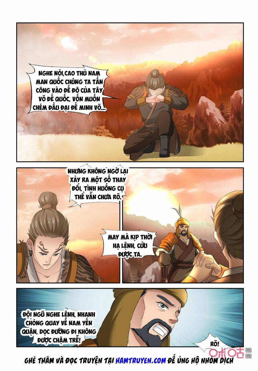 Cửu Tinh Thiên Thần Quyết: Chapter 208