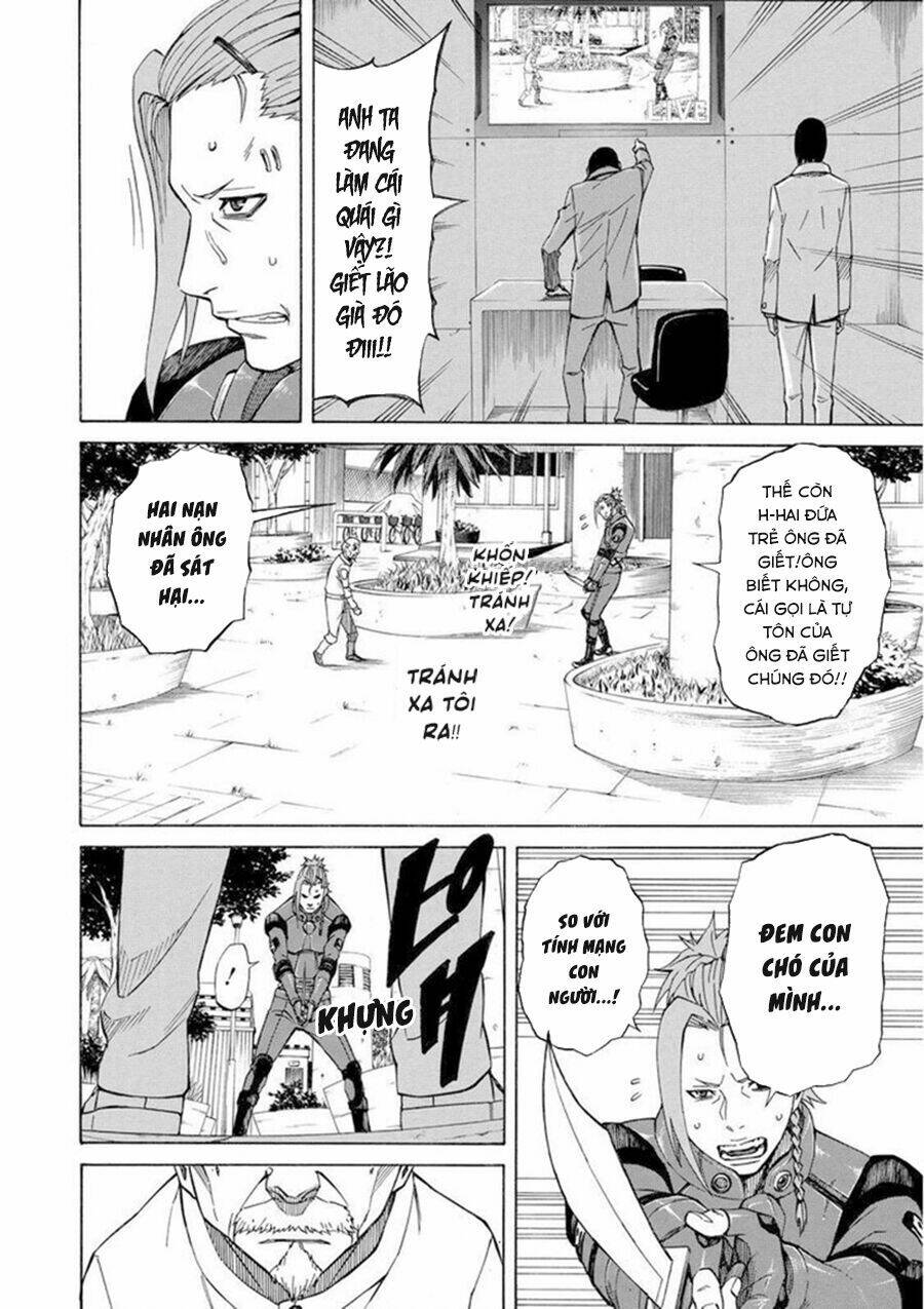 Sukedachi 09: Chapter 10