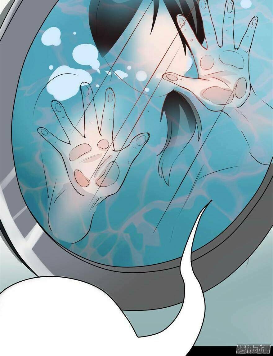 Quy Luật Yêu Đương: Chapter 3