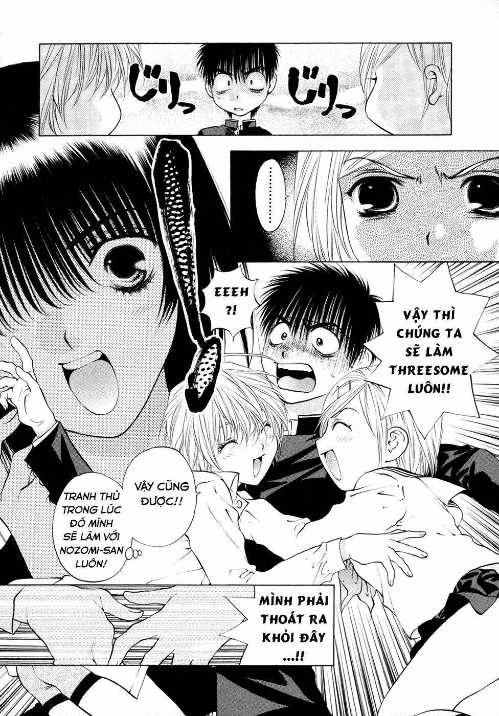 Girls Saurus Dx: Chapter 54