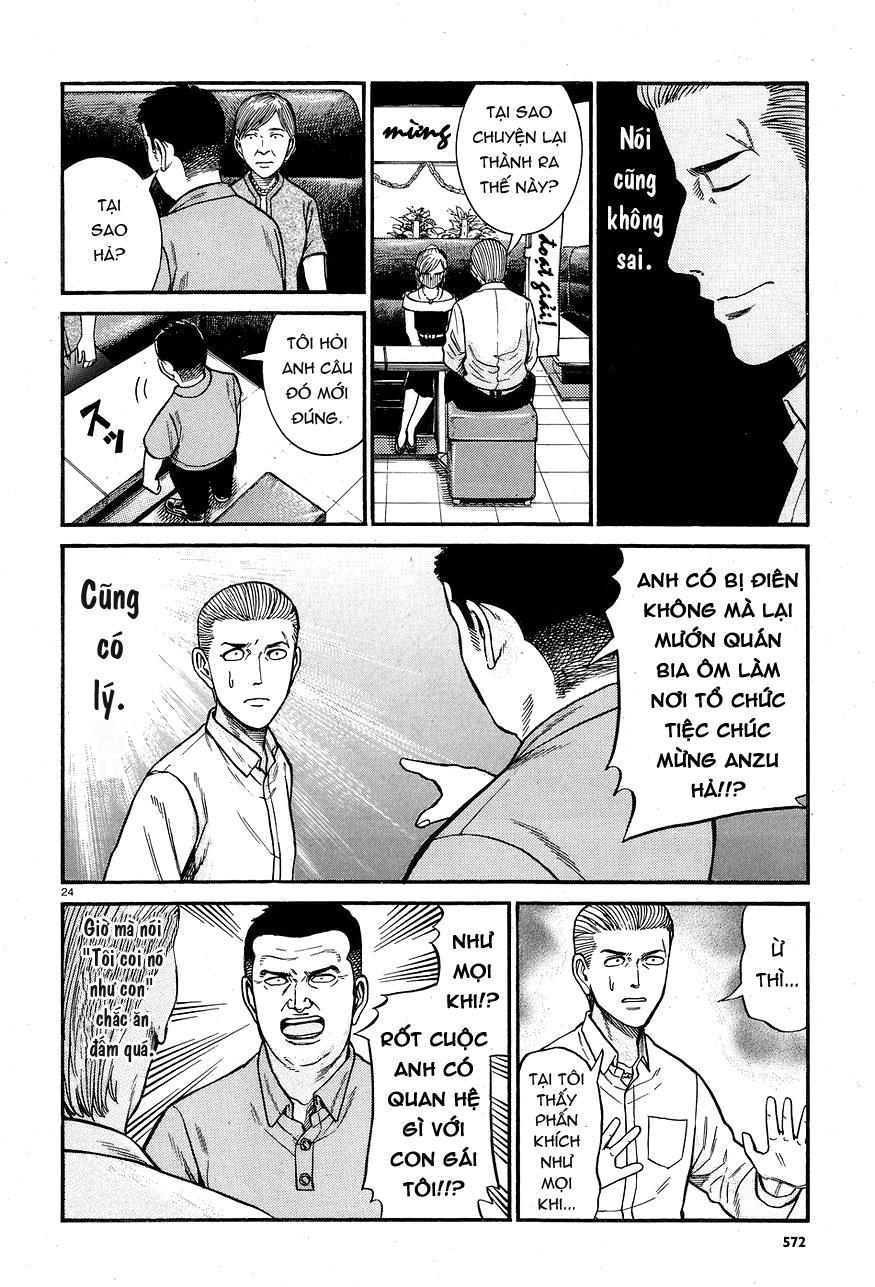 Não Phẳng Siêu Năng Lực: Chapter 67