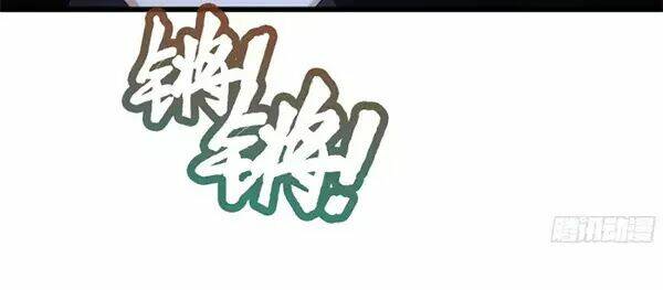 Người Ở Rể Mạnh Nhất: Chapter 8