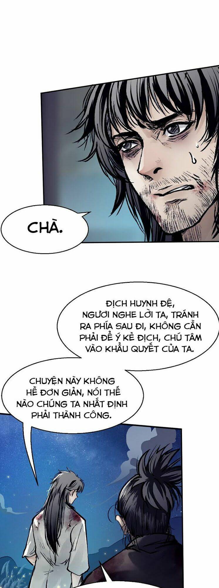 Liên Thành Quyết: Chapter 26