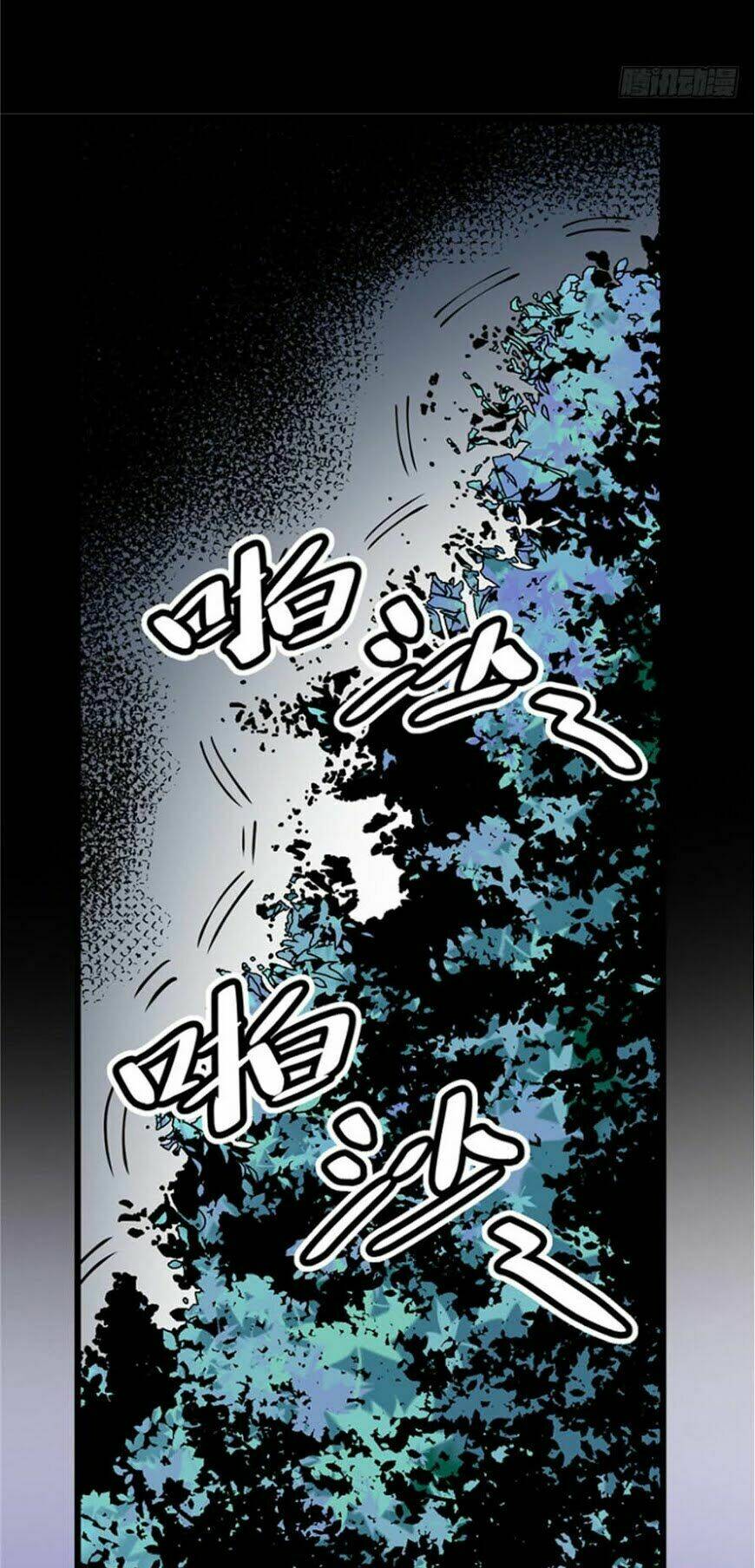 Hiệp Hành Cửu Thiên: Chapter 4