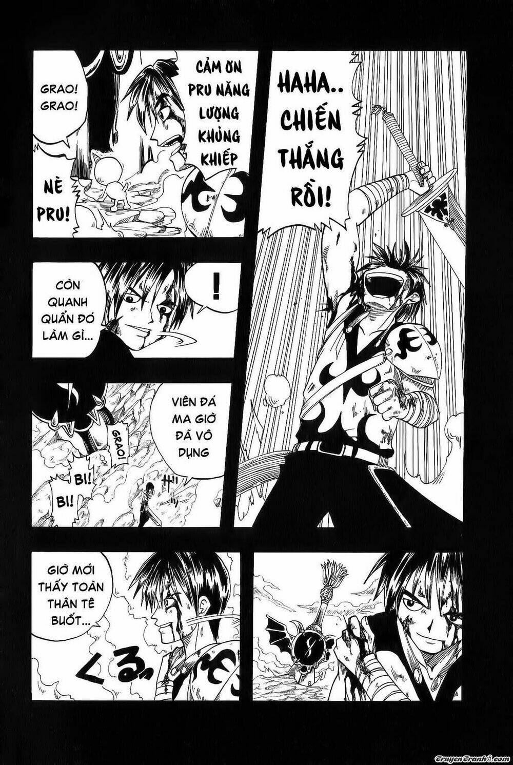 Rave Master: Chapter 1
