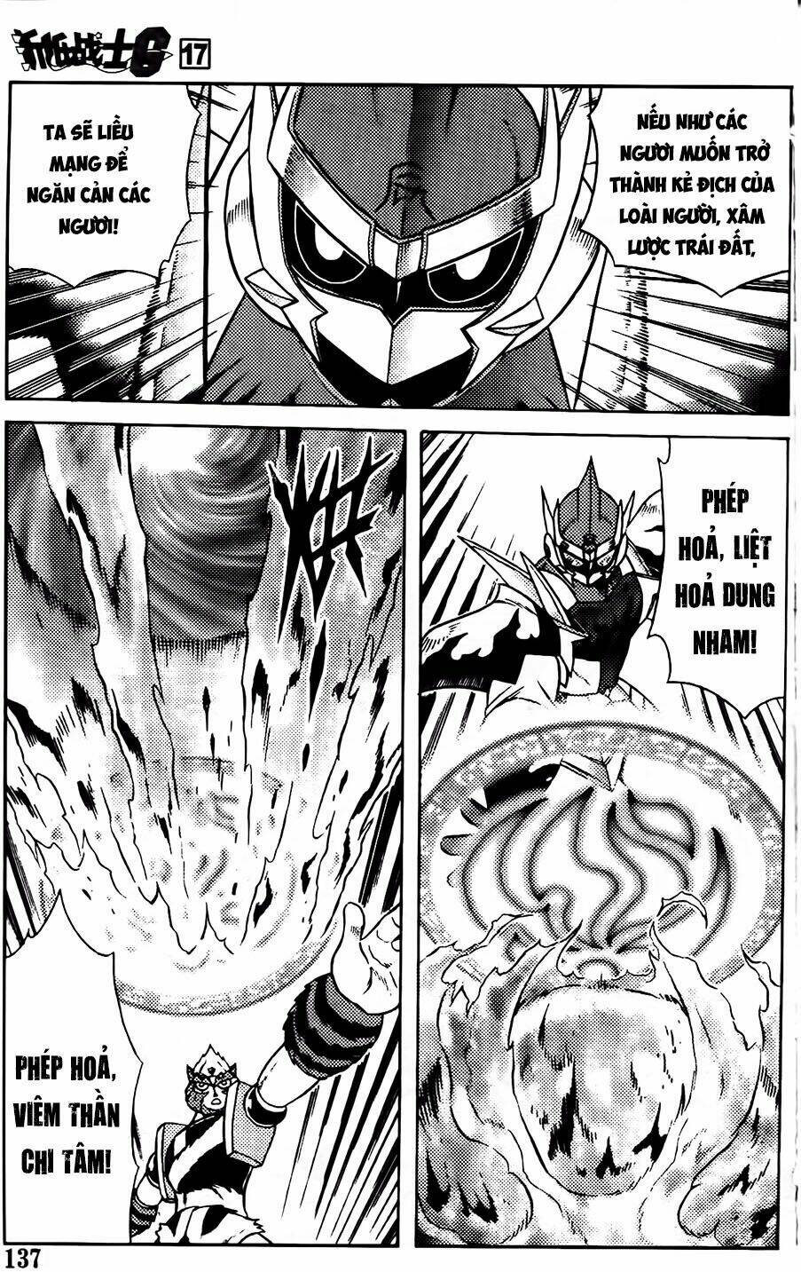 Hiệp Sĩ Giấy G: Chapter 92.2