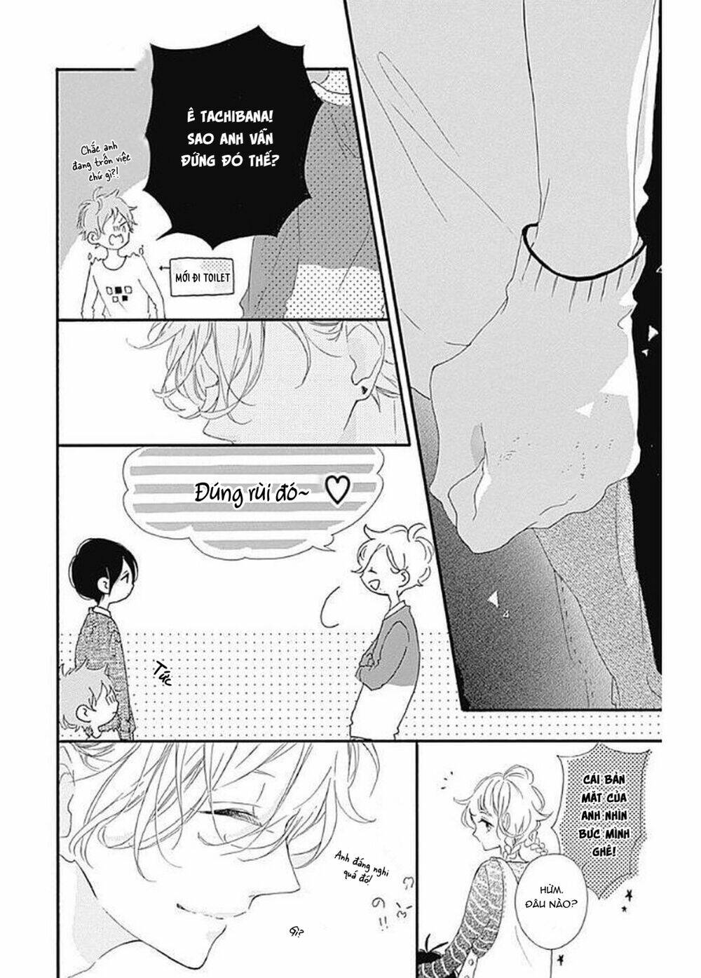 Te Wo Tsunagou Yo: Chapter 6