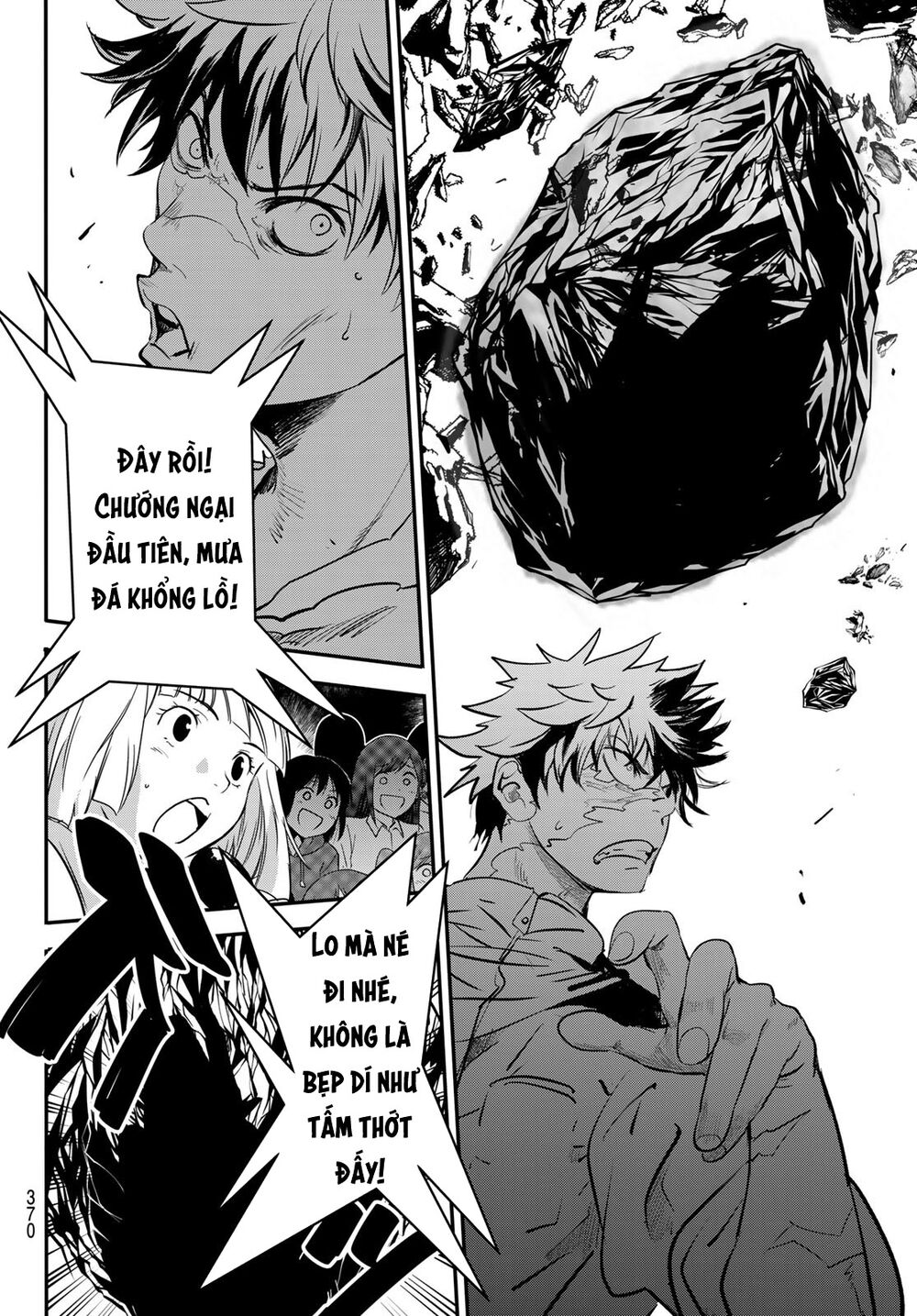 Tình Duyên Nơi Cuộc Chiến Kiêu Hùng: Chapter 21