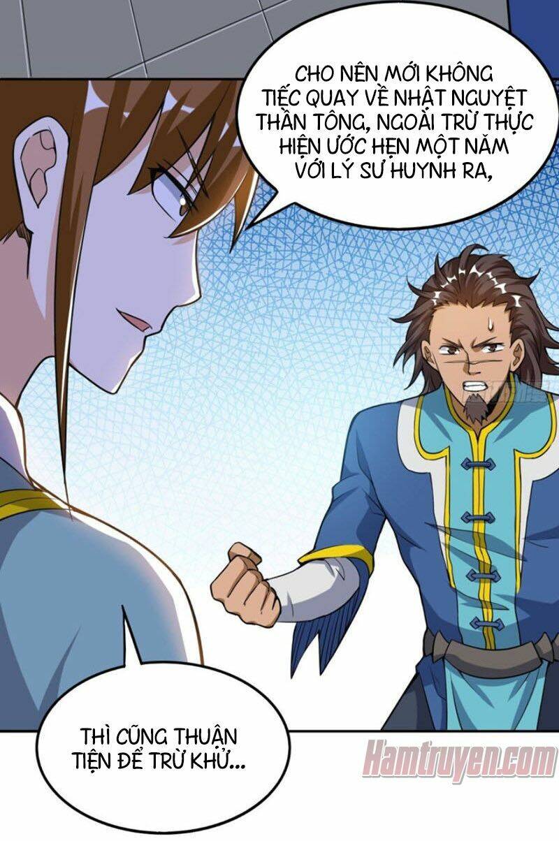 Thần Võ Đế Tôn: Chapter 56