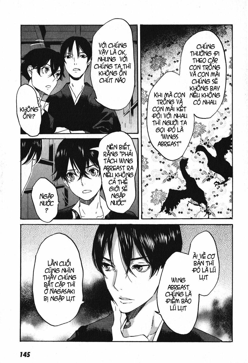 Totsugami: Chapter 10