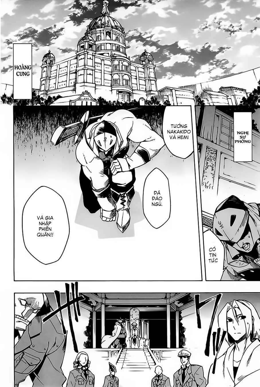 Akame Ga Kiru: Chapter 8