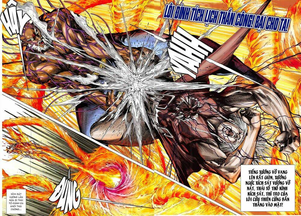 Thiết Tướng Tung Hoành: Chapter 204