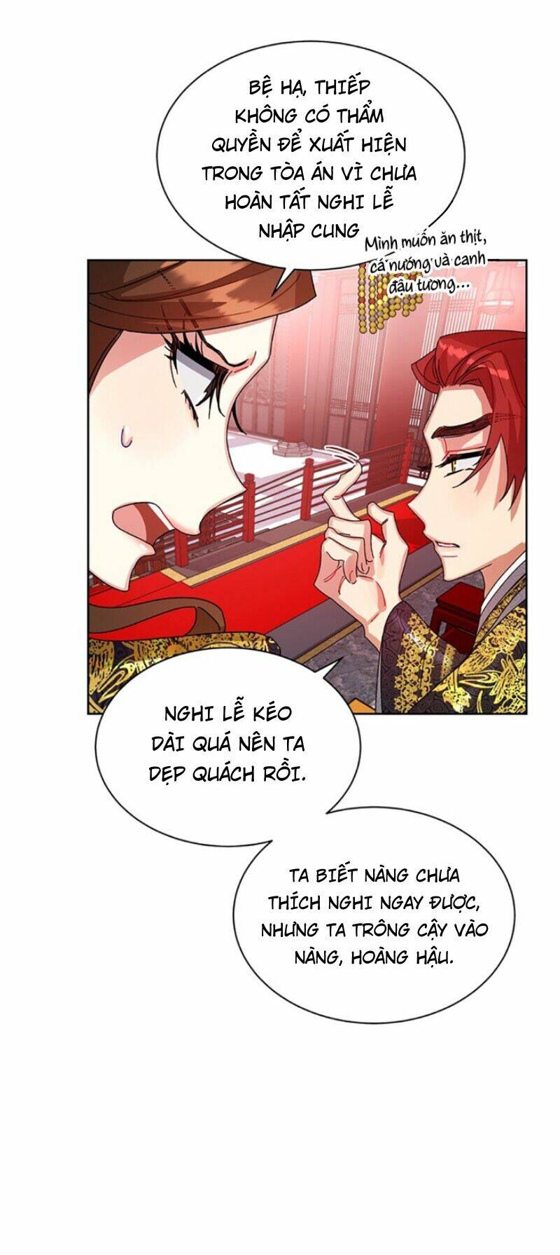 Cực Phẩm Mỹ Nam, Thật Lãng Phí: Chapter 11