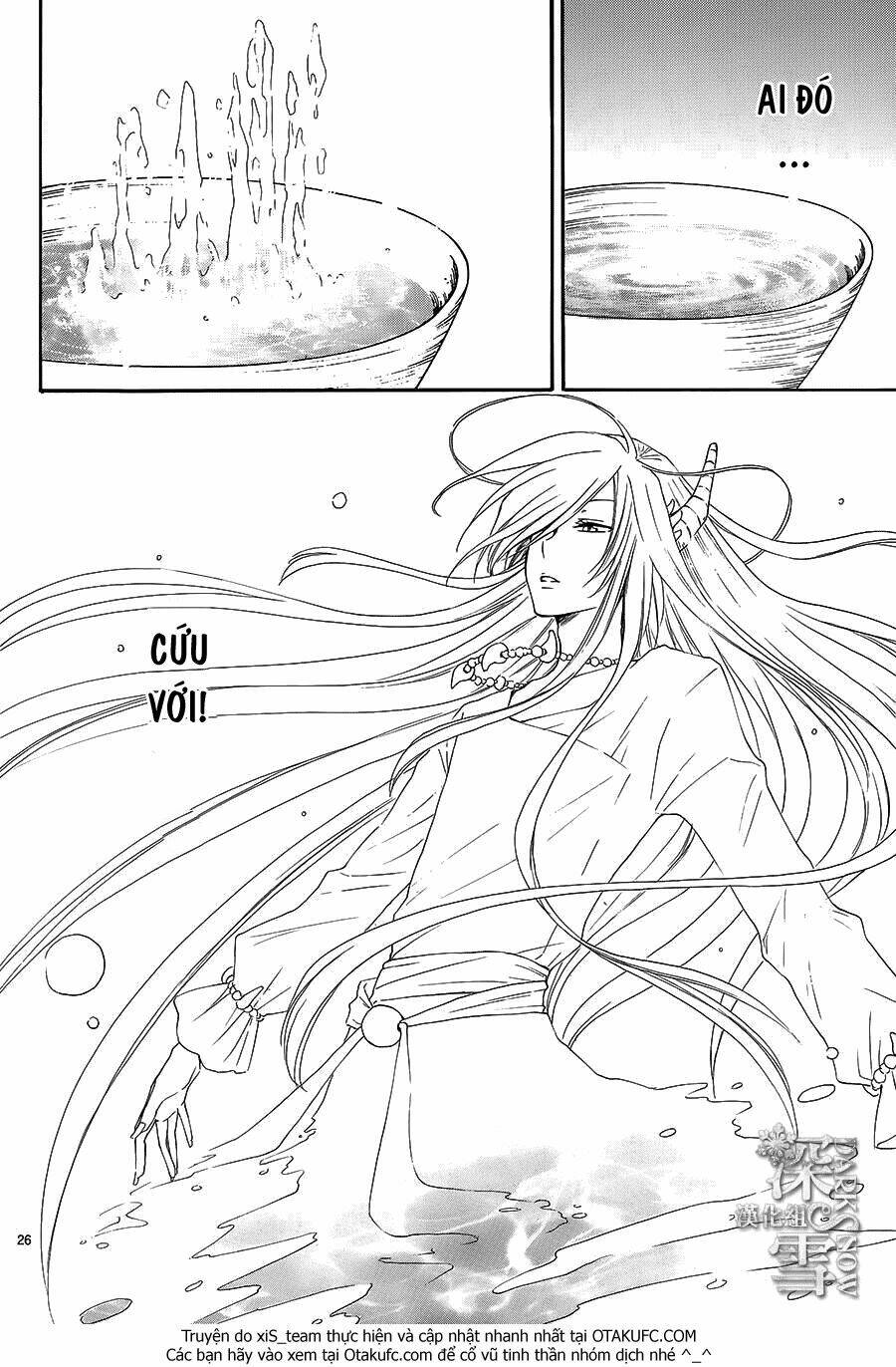 Cô Dâu Của Thuỷ Thần: Chapter 4