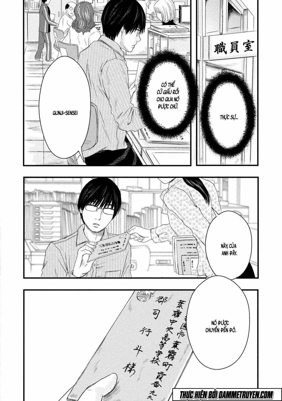 Mashuri No Hako: Chapter 3