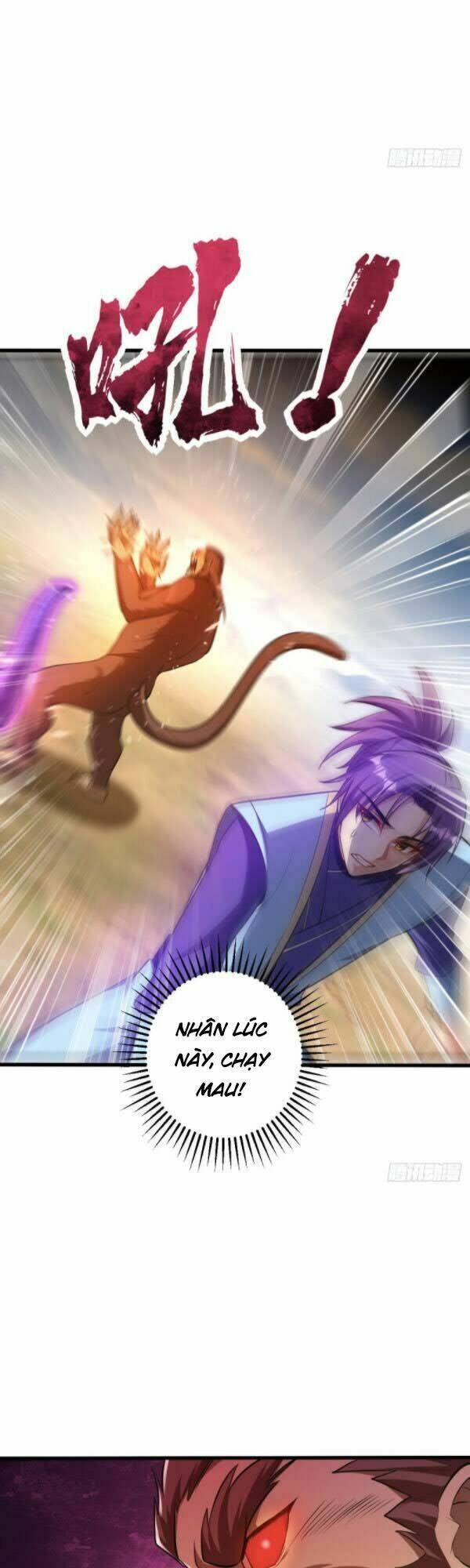 Yêu Giả Vi Vương: Chapter 151