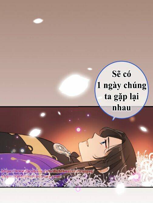 Bạn Trai Tôi Là Cẩm Y Vệ 2: Chapter 69