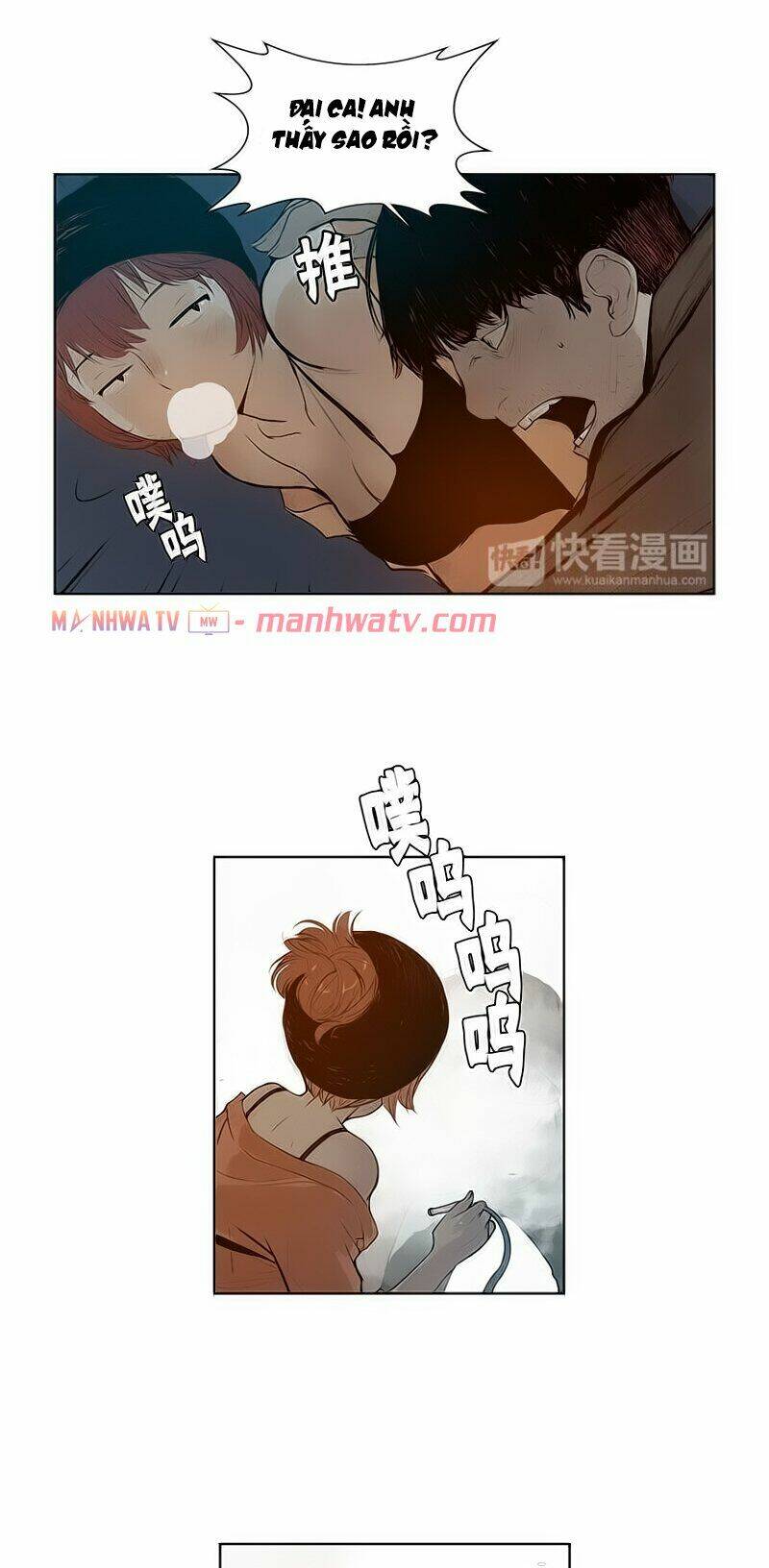 Thanh Gươm Danh Vọng: Chapter 6