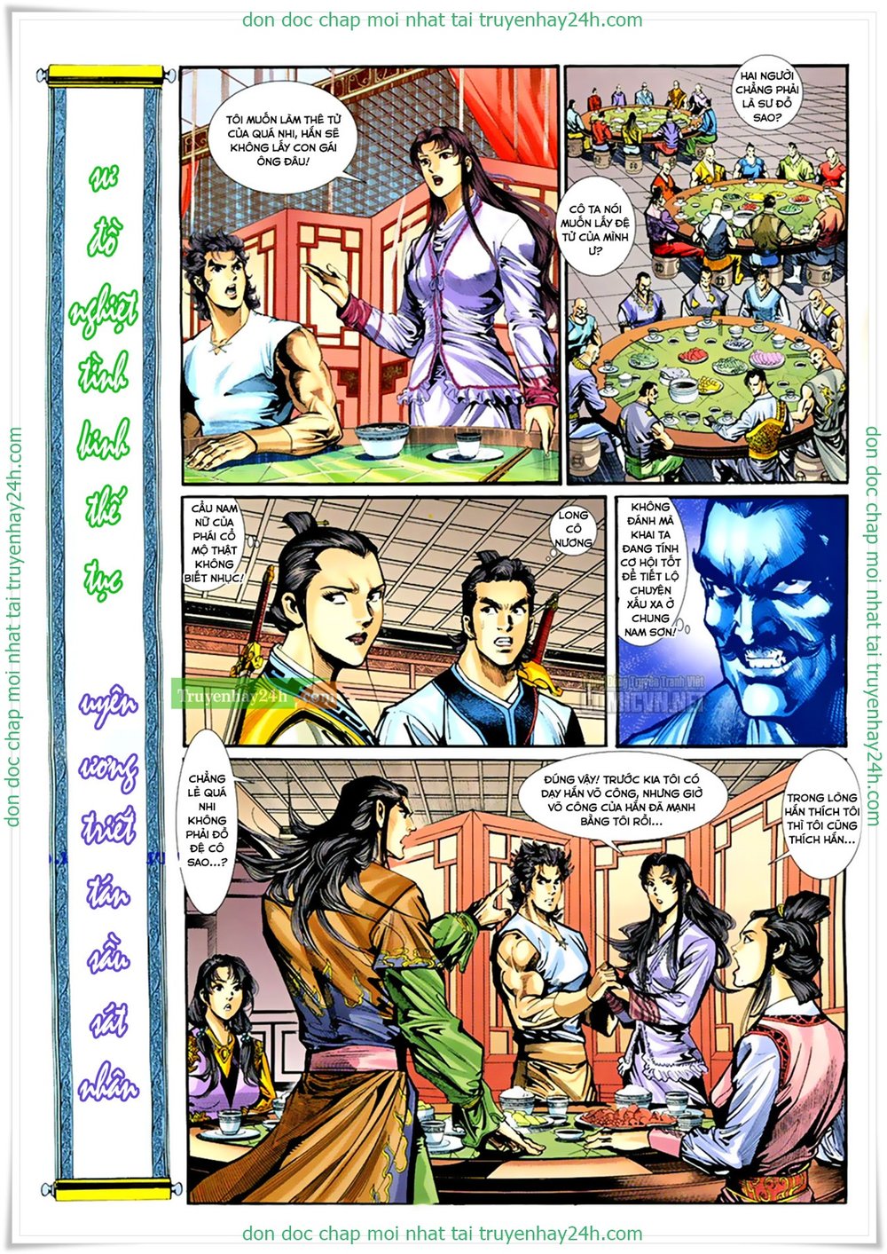 Thần Điêu Hiệp Lữ: Chapter 27