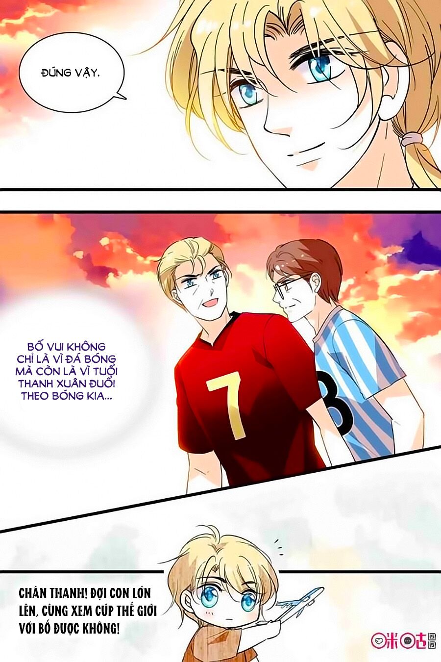 Thanh Ninh Chi Hạ: Chapter 304